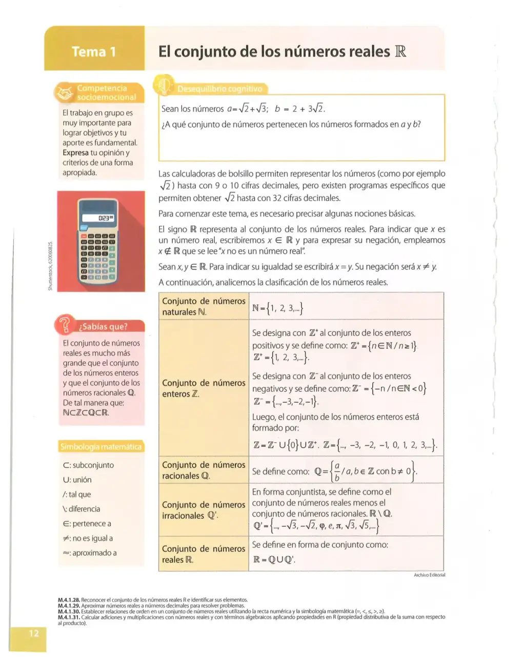 Página 12