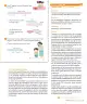 Miniatura página 107 de Sumo Primero – Segundo Básico | Texto del Estudiante MINEDUC – Descargar PDF · 2024