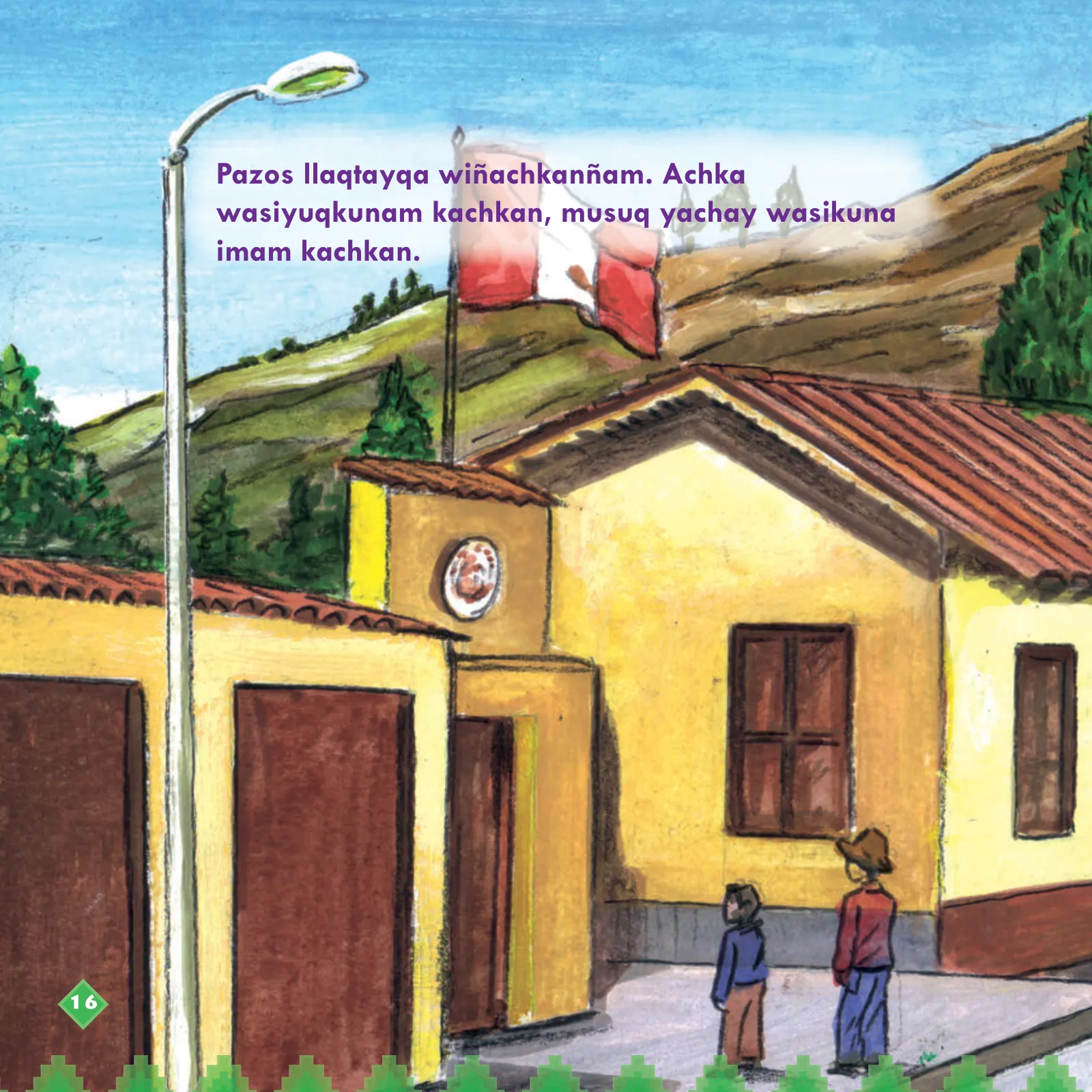Miniatura página 18 de Llaqtaypa Kawsayninkuna. Saberes de los pueblos - 4° Primaria - Quechua chanka · 2023