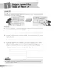 Miniatura página 69 de Matemática – Cuarto Básico | Texto del Estudiante MINEDUC – Descargar PDF · 2024