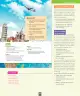 Miniatura página 84 de Inglés – Octavo Básico | Student’s Book MINEDUC – Descargar PDF · 2024