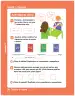 Miniatura página 36 de Sumo Primero – Segundo Básico | Texto del Estudiante MINEDUC – Descargar PDF · 2024