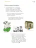 Miniatura página 314 de Proyectos Comunitarios.   Libro de Educación Primaria Grado 4°  Ciclo Escolar 2025 - 2026