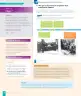 Miniatura página 48 de Historia, Geografía y Ciencias Sociales – Sexto Básico | Texto del Estudiante MINEDUC – Descargar PDF · 2024