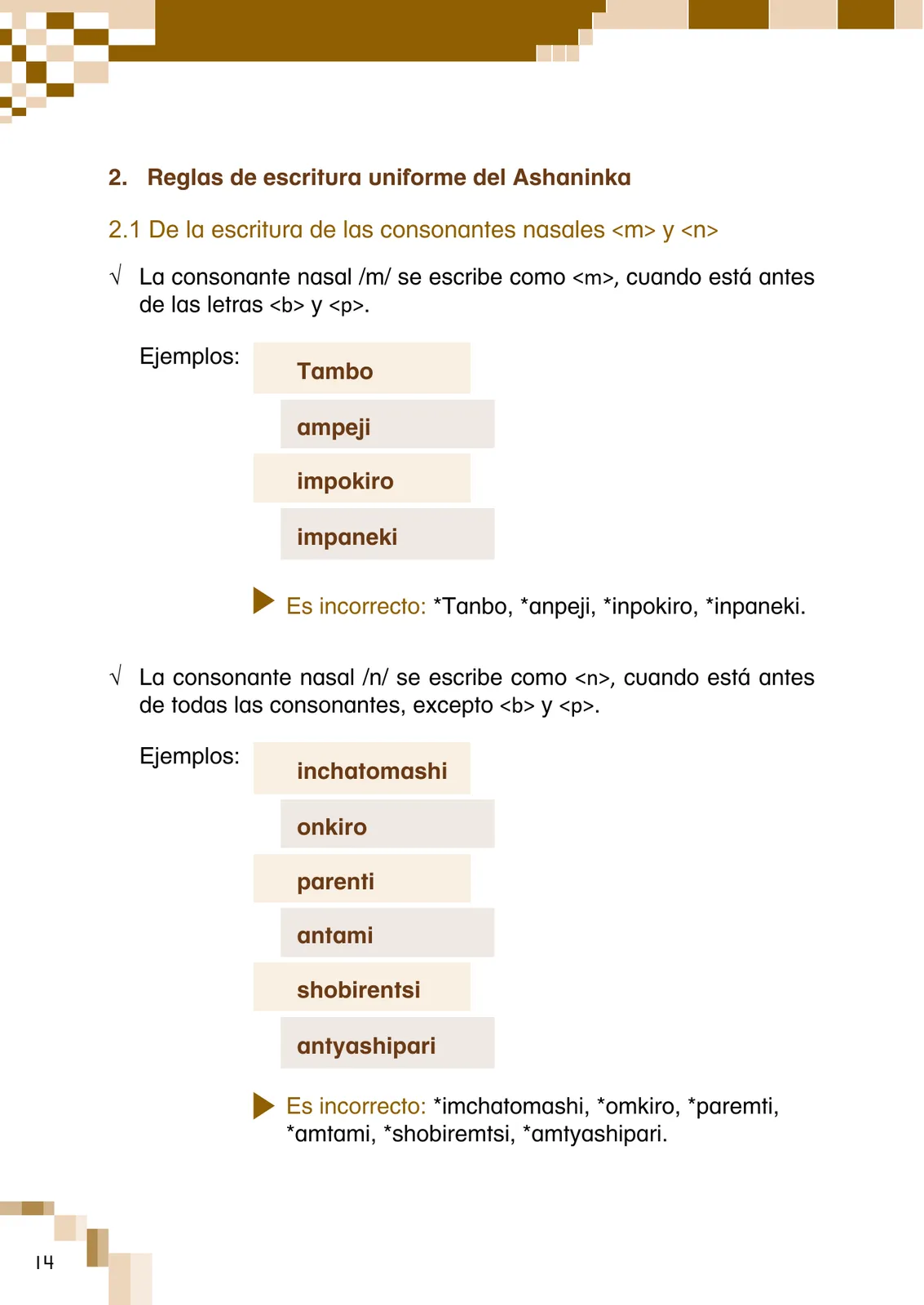 Página 16