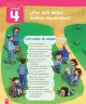 Miniatura página 151 de Lenguaje y Comunicación – Primero Básico | Texto del Estudiante MINEDUC – Descargar PDF · 2024