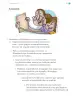 Miniatura página 28 de Proyectos de Aula.   Libro de Educación Primaria Grado 1°  Ciclo Escolar 2025 - 2026