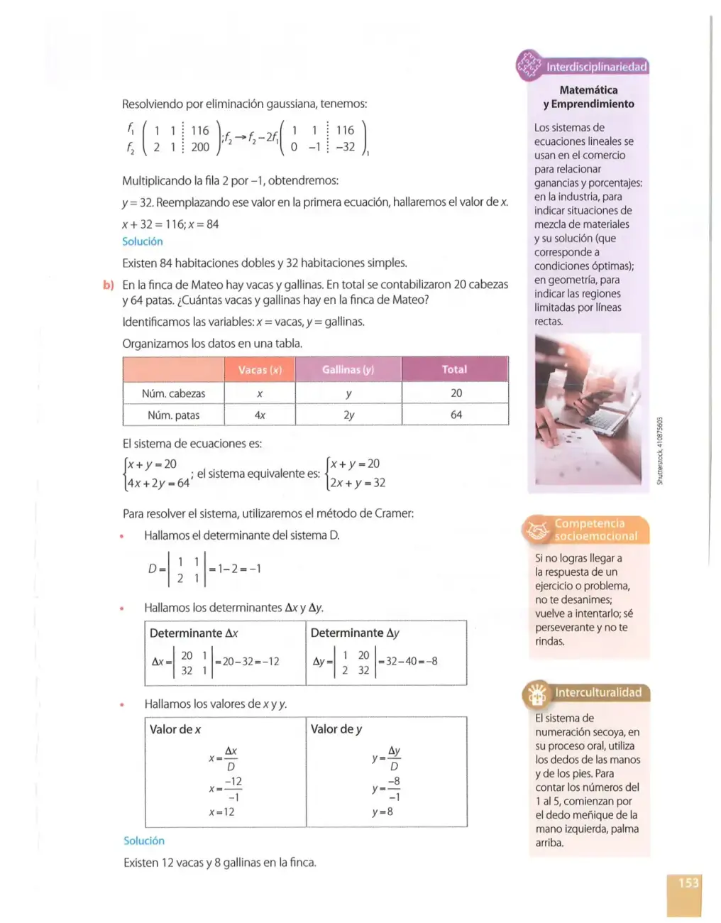 Página 153