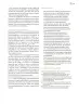Miniatura página 178 de Modalidades de trabajo para la acción transformadora y el codiseño  Libro de Educación Preescolar Grado 1°, 2°, 3°  Ciclo Escolar 2025 - 2026