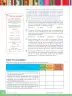 Miniatura página 22 de Fichas de Matemática 5 · 2024