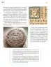 Miniatura página 185 de Colección Ximhai. Ética, naturaleza y sociedades.   Libro de Educación Secundaria Grado 1°  Ciclo Escolar 2025 - 2026
