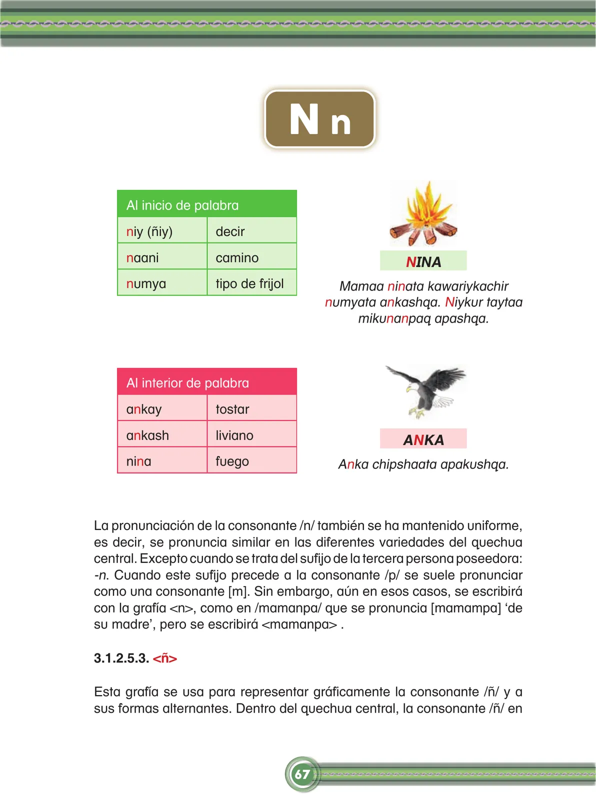 Pág 69