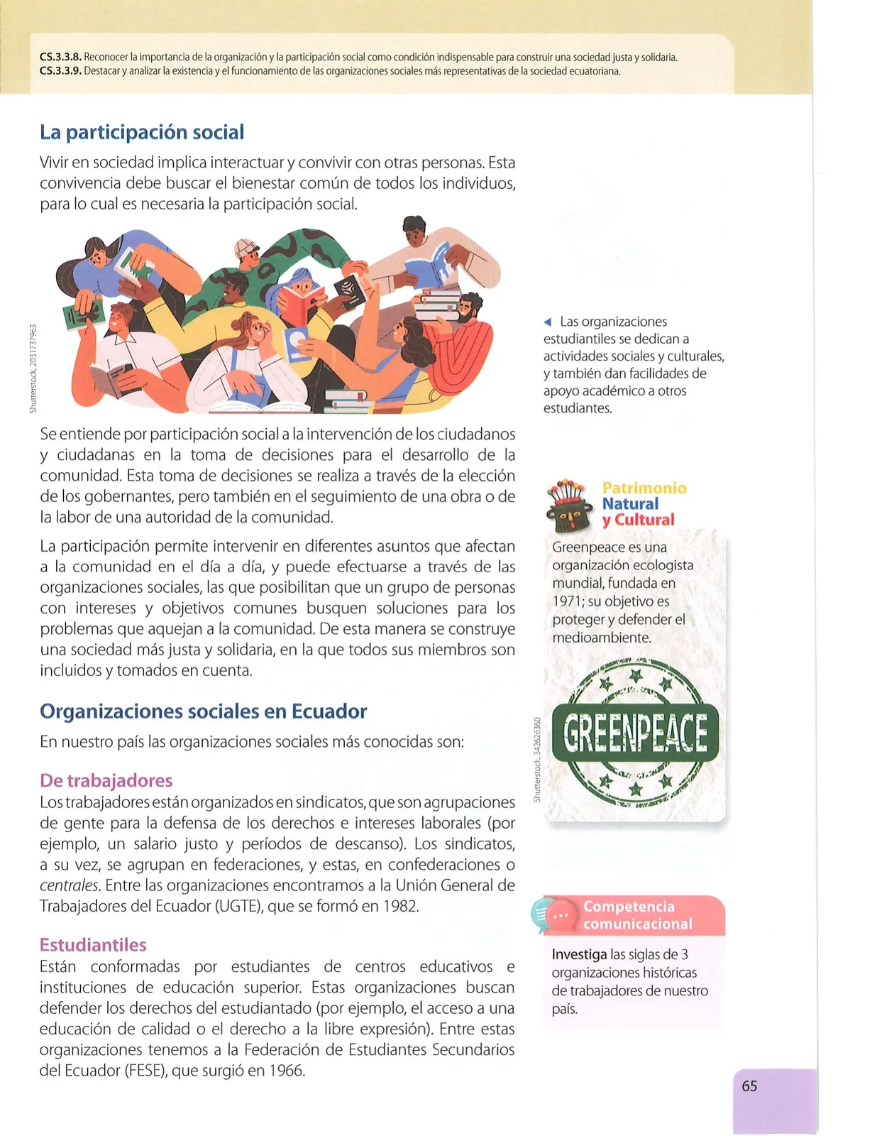 Miniatura página 66 de Estudios Sociales · 7 EGB · 2024