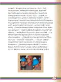 Miniatura página 89 de Willakuykuna maytu - Chanka Literatura 1 - 1° Secundaria - Quechua chanka · 2023