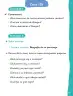 Miniatura página 87 de Lenguaje y Comunicación – Segundo Básico – Texto del Estudiante MINEDUC – Descargar PDF · 2024