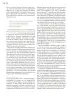 Miniatura página 151 de Modalidades de trabajo para la acción transformadora y el codiseño  Libro de Educación Preescolar Grado 1°, 2°, 3°  Ciclo Escolar 2025 - 2026