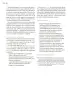 Miniatura página 115 de Modalidades de trabajo para la acción transformadora y el codiseño  Libro de Educación Preescolar Grado 1°, 2°, 3°  Ciclo Escolar 2025 - 2026