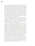 Miniatura página 17 de Un libro sin recetas para la maestra y el maestro. Fase 6.  Libro de Educación Secundaria Grado 1°, 2°, 3°  Ciclo Escolar 2025 - 2026