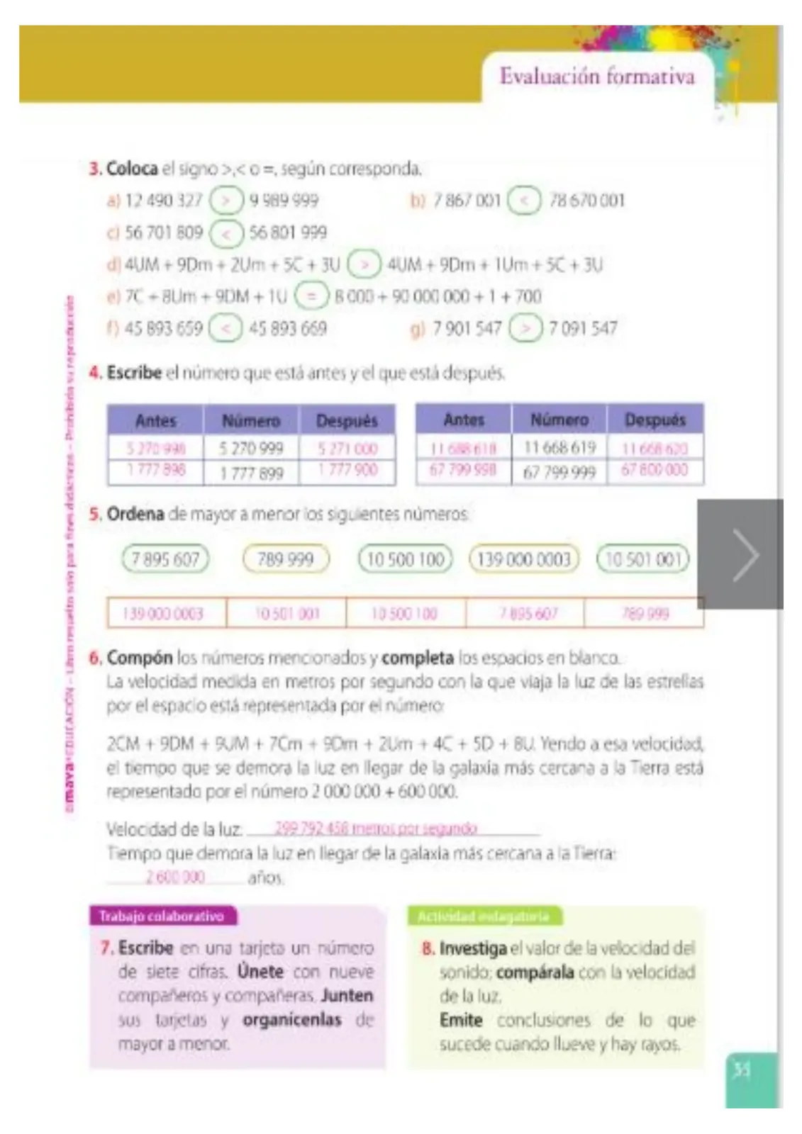 Miniatura página 56 de Matematica · 5 EGB · 2025