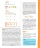 Miniatura página 84 de Lenguaje y Comunicación – Segundo Básico – Texto del Estudiante MINEDUC – Descargar PDF · 2024