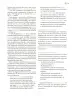 Miniatura página 58 de Modalidades de trabajo para la acción transformadora y el codiseño  Libro de Educación Preescolar Grado 1°, 2°, 3°  Ciclo Escolar 2025 - 2026