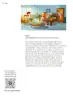 Miniatura página 347 de Proyectos de Aula.   Libro de Educación Primaria Grado 3°  Ciclo Escolar 2025 - 2026