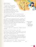Miniatura página 47 de Lenguaje y Comunicación – Sexto Básico | Texto del Estudiante MINEDUC – Descargar PDF · 2024