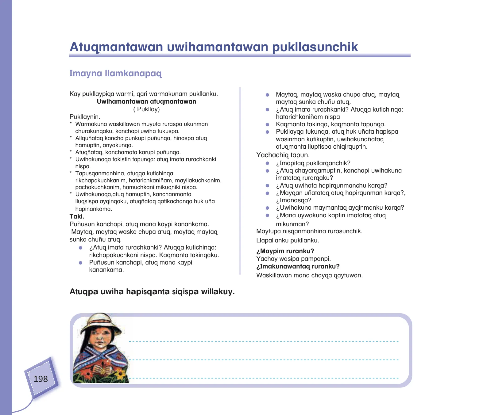 Página 200 de Kuska yachasunchik : cuaderno de trabajo y folder - inicial 4 años - Quechua chanka · 2020