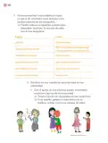Miniatura página 309 de Proyectos Comunitarios.   Libro de Educación Primaria Grado 4°  Ciclo Escolar 2025 - 2026