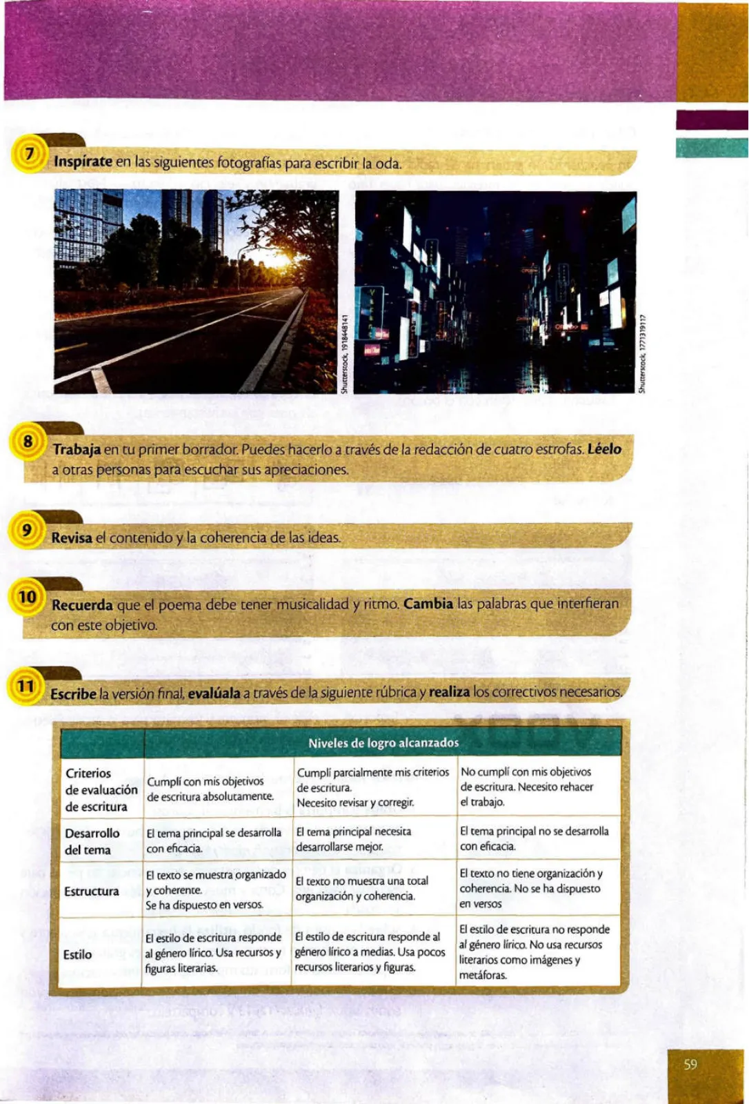 Miniatura página 60 de Lengua y Literatura 2 BGU · 2024