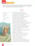 Miniatura página 132 de Lengua y Literatura – Octavo Básico | Texto del Estudiante MINEDUC – Descargar PDF · 2024
