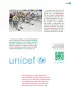 Miniatura página 110 de Colección Sk´asolil. Múltiples lenguajes.   Libro de Educación Telesecundaria Grado 2°  Ciclo Escolar 2025 - 2026
