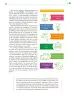 Miniatura página 28 de Colección Sk´asolil. De lo humano y lo comunitario.   Libro de Educación Telesecundaria Grado 2°  Ciclo Escolar 2025 - 2026