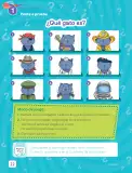 Miniatura página 24 de Lenguaje y Comunicación – Segundo Básico – Texto del Estudiante MINEDUC – Descargar PDF · 2024