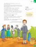 Miniatura página 84 de Lenguaje y Comunicación – Sexto Básico | Texto del Estudiante MINEDUC – Descargar PDF · 2024