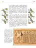 Miniatura página 292 de Colección Nanahuatzin. Lenguajes.   Libro de Educación Secundaria Grado 3°  Ciclo Escolar 2025 - 2026