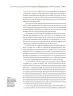 Miniatura página 298 de Historia del pueblo mexicano.  Libro de Educación Secundaria Grado 1°  Ciclo Escolar 2025 - 2026