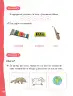 Miniatura página 107 de Lenguaje y Comunicación – Primero Básico | Texto del Estudiante MINEDUC – Descargar PDF · 2024
