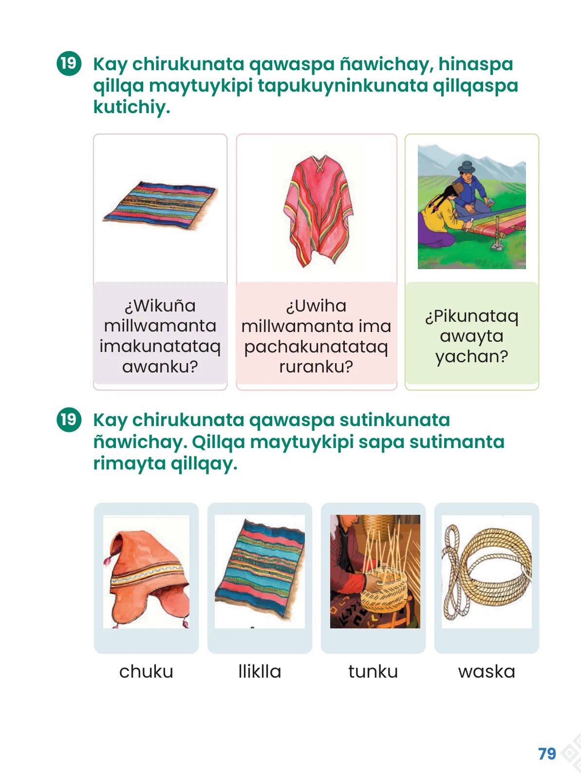 Miniatura página 81 de Ñawichana Maytu 1 Quechua - Chanka. Texto de Comunicación del 1° Primaria - Quechua Chanka · 2023