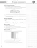 Miniatura página 57 de Matemática – Sexto Básico | Texto del Estudiante MINEDUC – Descargar PDF · 2024