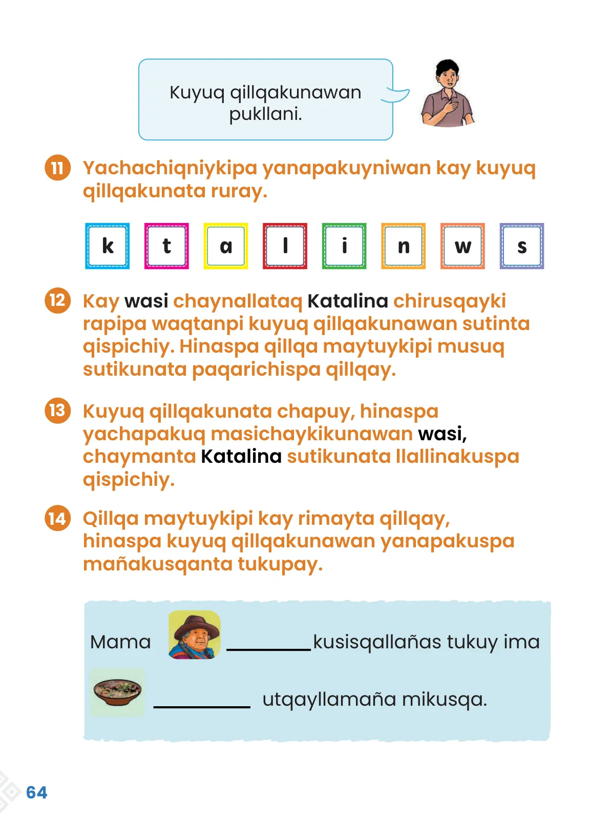 Miniatura página 66 de Ñawichana Maytu 1 Quechua - Chanka. Texto de Comunicación del 1° Primaria - Quechua Chanka · 2023