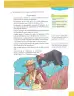 Miniatura página 119 de Lengua Y Literatura 9° · Egb 9 Lengua Y Literatura 2025 · 2025