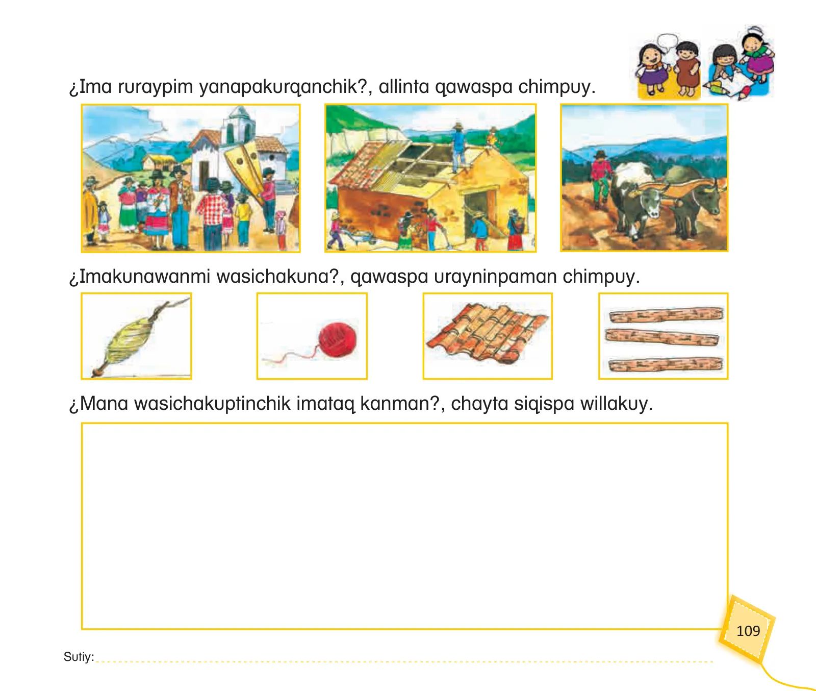 Miniatura página 111 de Kuska yachasunchik : cuaderno de trabajo y folder - inicial 5 años Quechua chanka · 2020