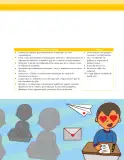 Miniatura página 69 de Lenguaje 6° · Secundaria Activa