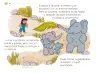 Miniatura página 111 de Múltiples lenguajes.   Libro de Educación Preescolar Grado 1°  Ciclo Escolar 2025 - 2026