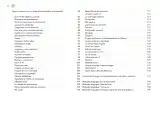 Miniatura página 7 de Posibilidades de trabajo para la acción transformadora y el codiseño. Ficheros. Fase 2  Libro de Educación Preescolar Grado 1°, 2°, 3°  Ciclo Escolar 2025 - 2026