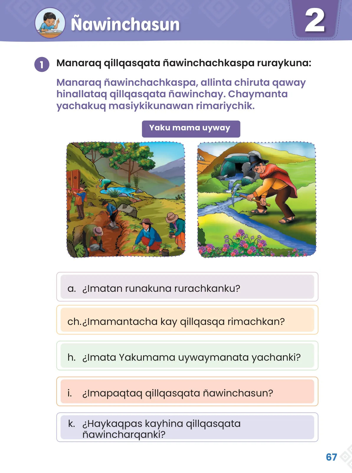 Página 69 de Ñawinchana Maytu 2 Quechua - Chanka. Texto de Comunicación del 2° Primaria - Quechua Chanka · 2023