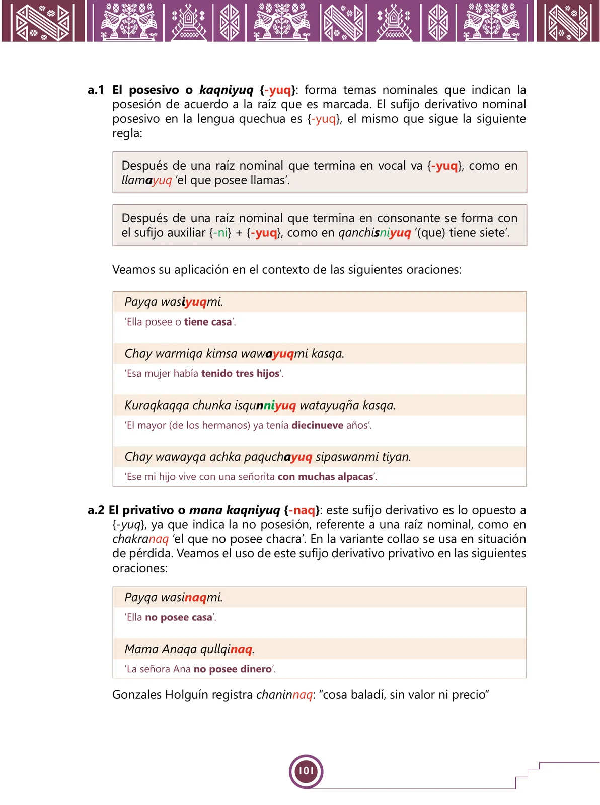 Miniatura página 103 de Urin Qichwa Qillqay Yachana Mayt'u = Manual de escritura quechua sureño · 2021