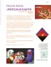 Miniatura página 90 de Múltiples lenguajes.   Libro de Educación Primaria Grado 6°  Ciclo Escolar 2025 - 2026