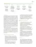 Miniatura página 42 de Modalidades de trabajo para la acción transformadora y el codiseño  Libro de Educación Preescolar Grado 1°, 2°, 3°  Ciclo Escolar 2025 - 2026